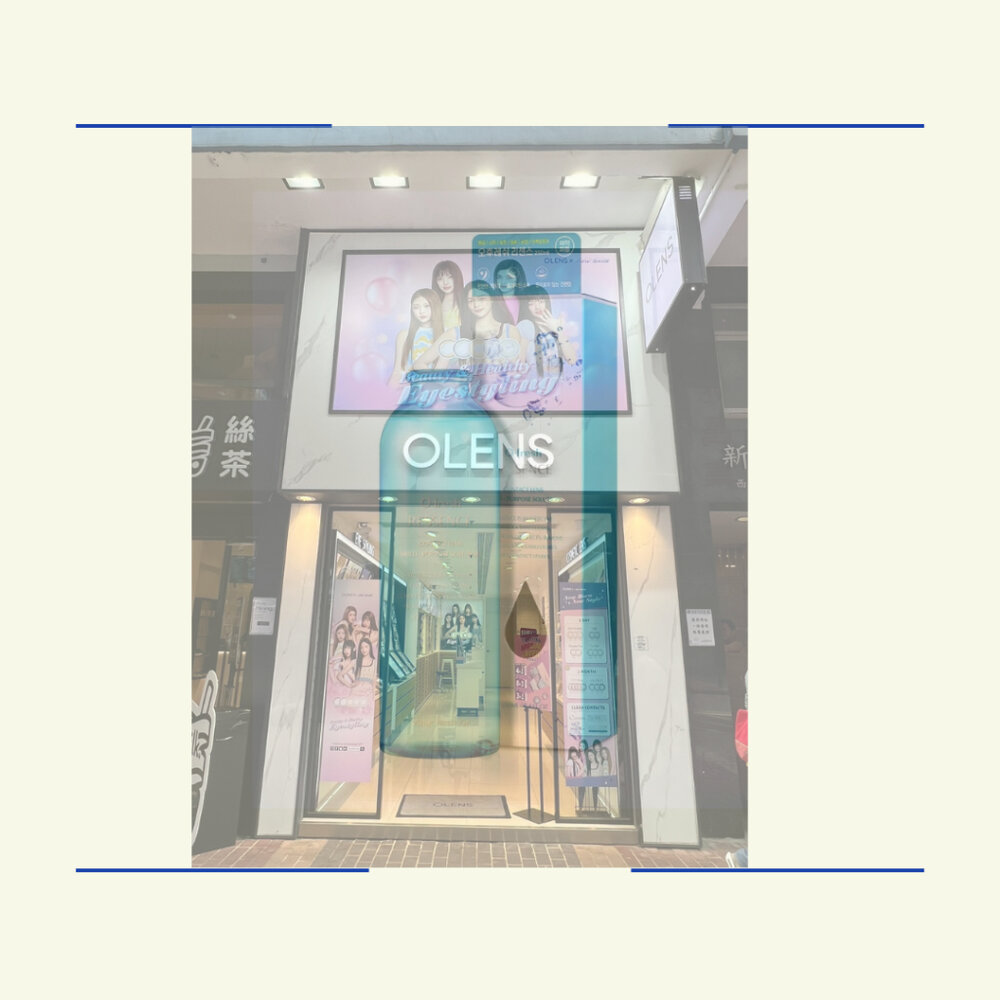 41320303663-韓國代購 olens 保濕液 保養  olens商品
