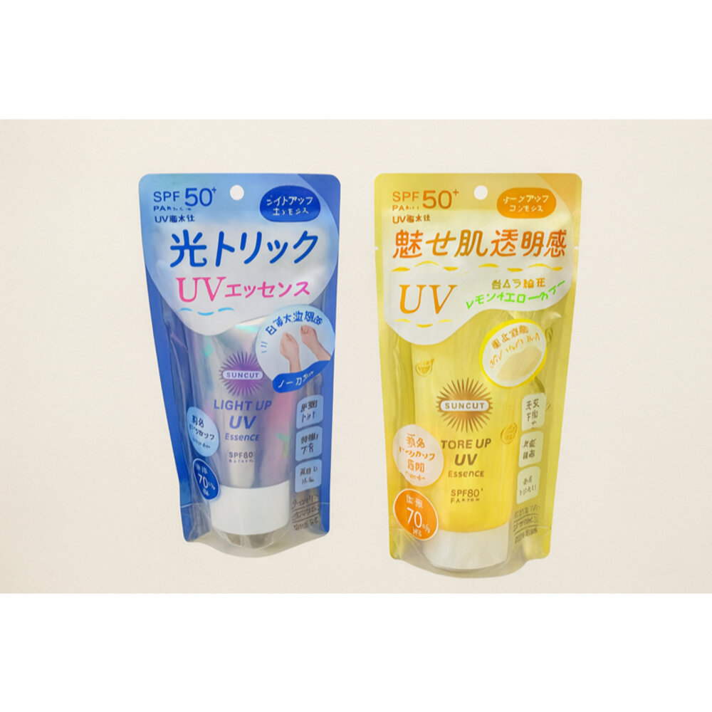 41413743851-日本代購 Suncut UV 防曬精華 SPF50+ PA++++ 提亮素顏霜 打底防曬/膚色校正 水感防曬