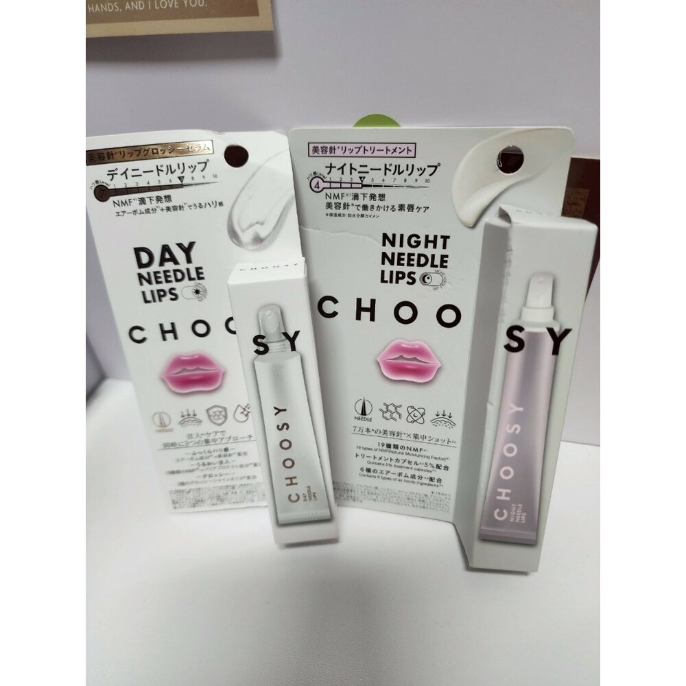 41750445404-日本代購 CHOOSY 保濕唇部護唇膏 護唇液 日間/夜晚