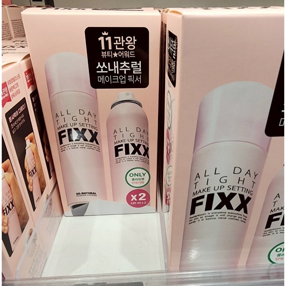 41810035740-Olive young SO NATURAL 定妝噴霧 120ML/單瓶分售