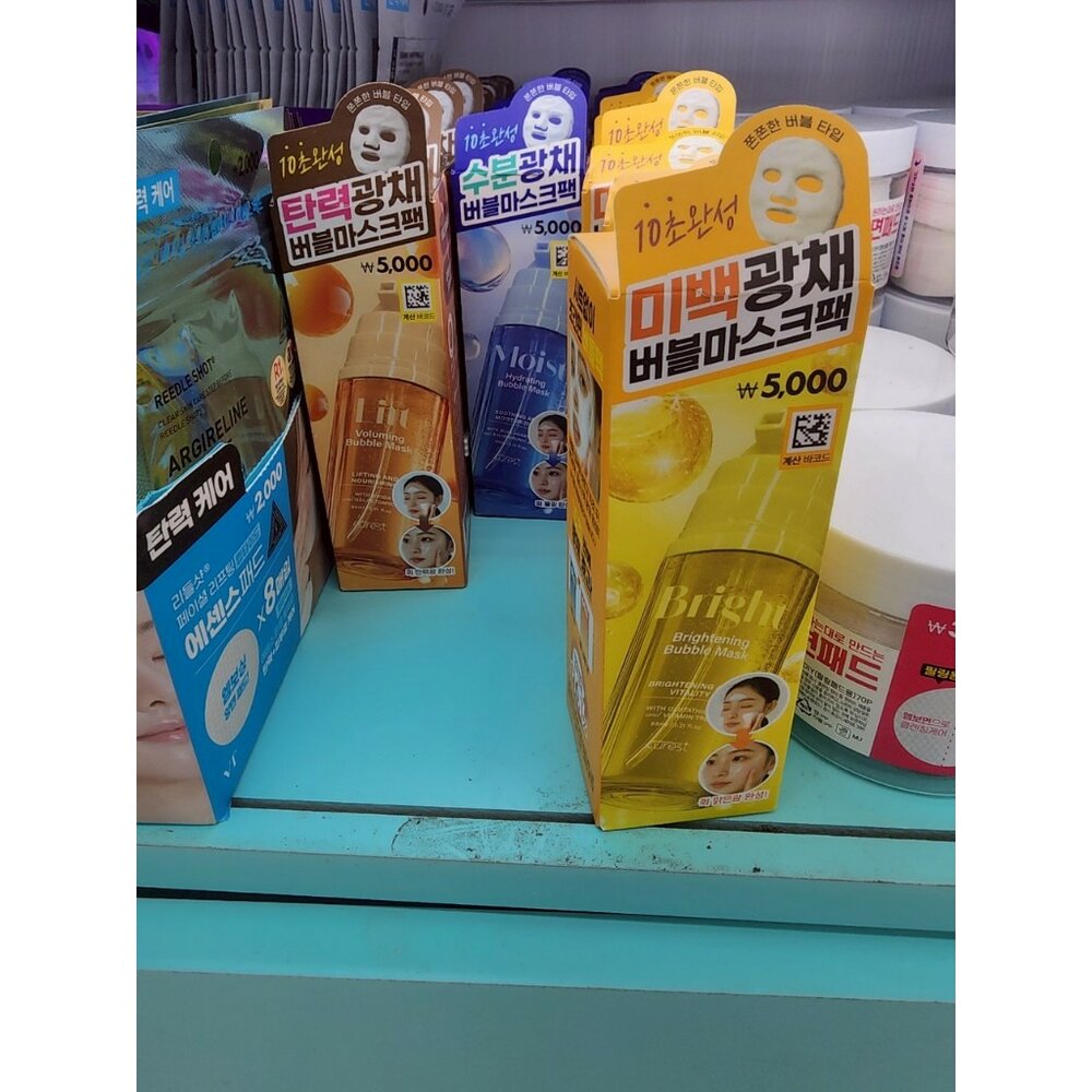 42210371184-韓國大創 韓國10秒泡泡光采面膜系列【3款任選】✨亮白/保濕/彈力/清潔│自動起泡│深層清潔│毛孔細緻