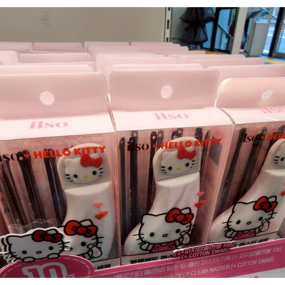 42260089120-Olive young 【ilso x Hello Kitty 聯名版】 黑頭清潔工具組