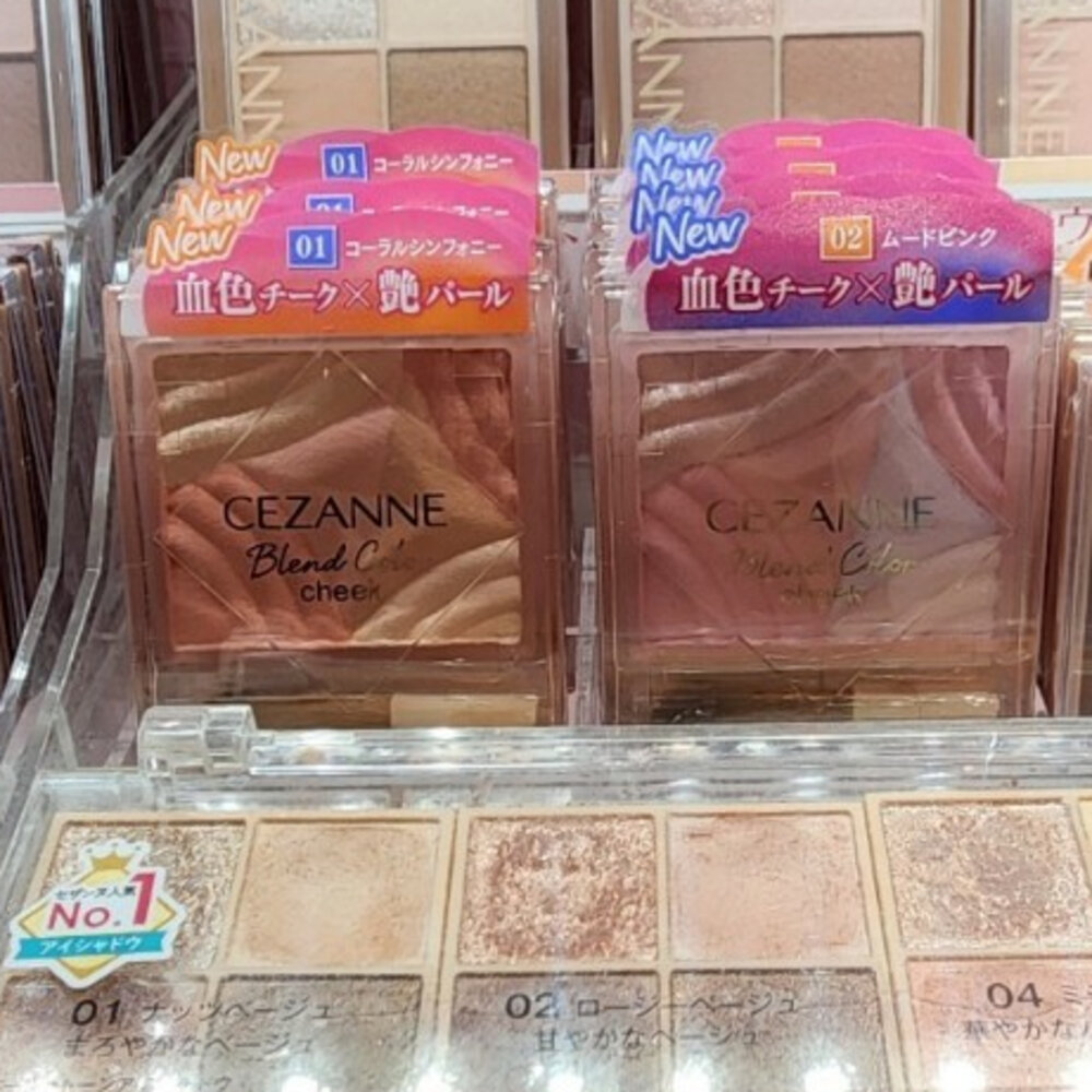 42353811696-日本彩妝 CEZANNE 混合色腮紅 臉部腮紅