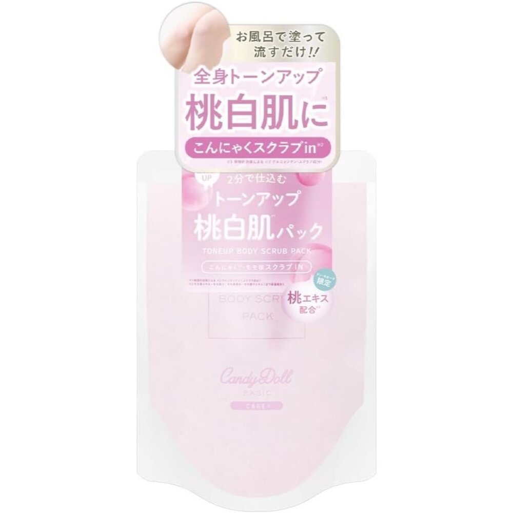 42355647467-日本代購 CandyDoll 桃白肌磨砂潤白身體 磨砂膏 （限定款）