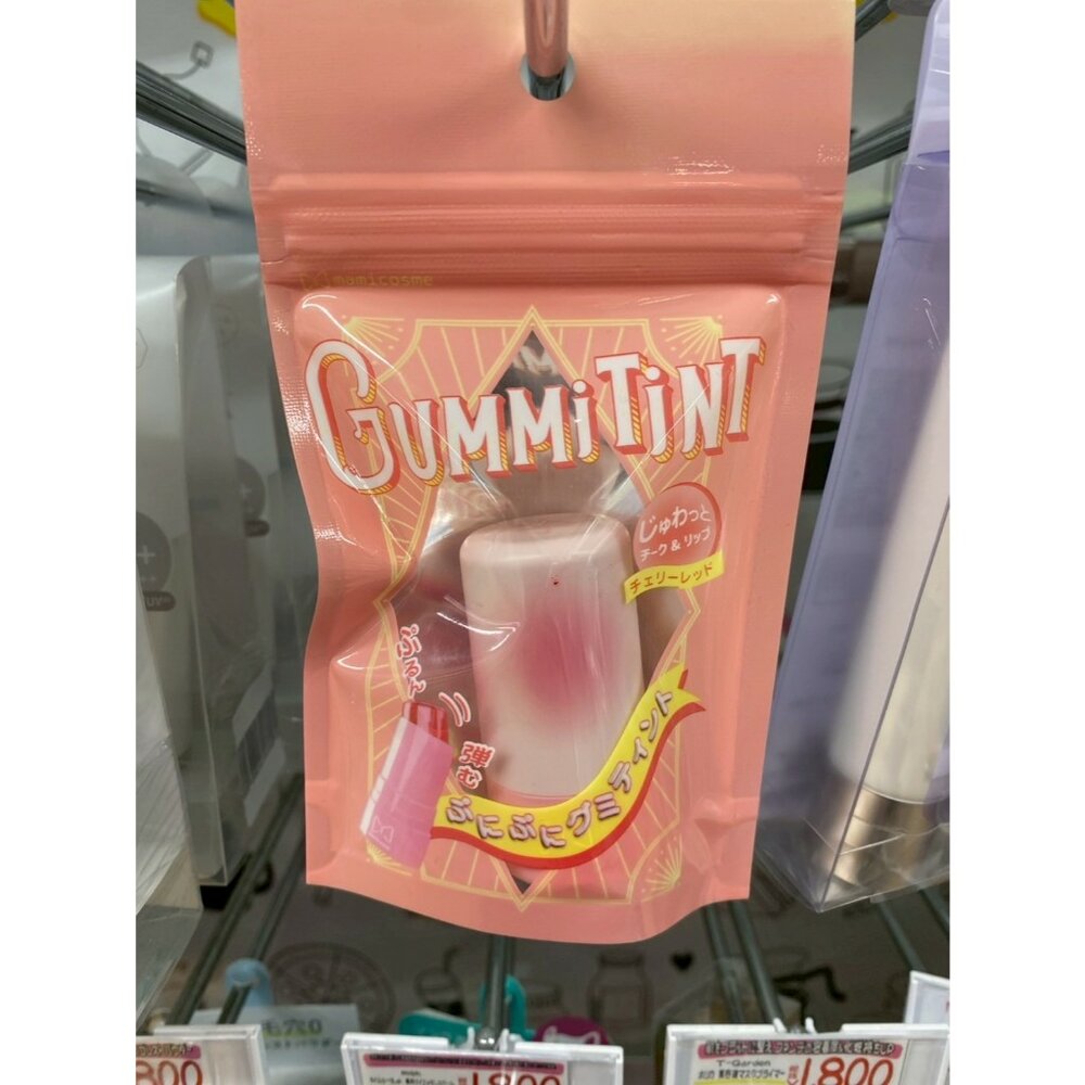42514261915-日本彩妝 日本 GUMMITINT 果凍染色唇頰液 💖 雙用唇彩 腮紅 玻璃水光感 Cherry Red