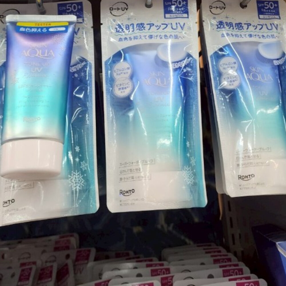 43003822612-日本代購 SKIN AQUA 提亮防曬霜 清爽防曬乳 防曬液 ROHTO 樂敦 80G