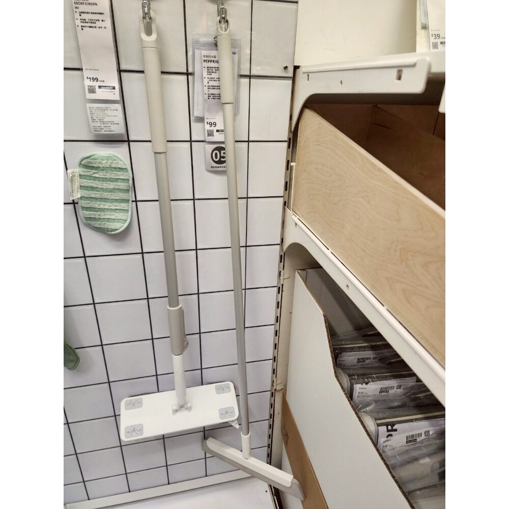 43208956975-IKEA PEPPRIG 地板刮水器