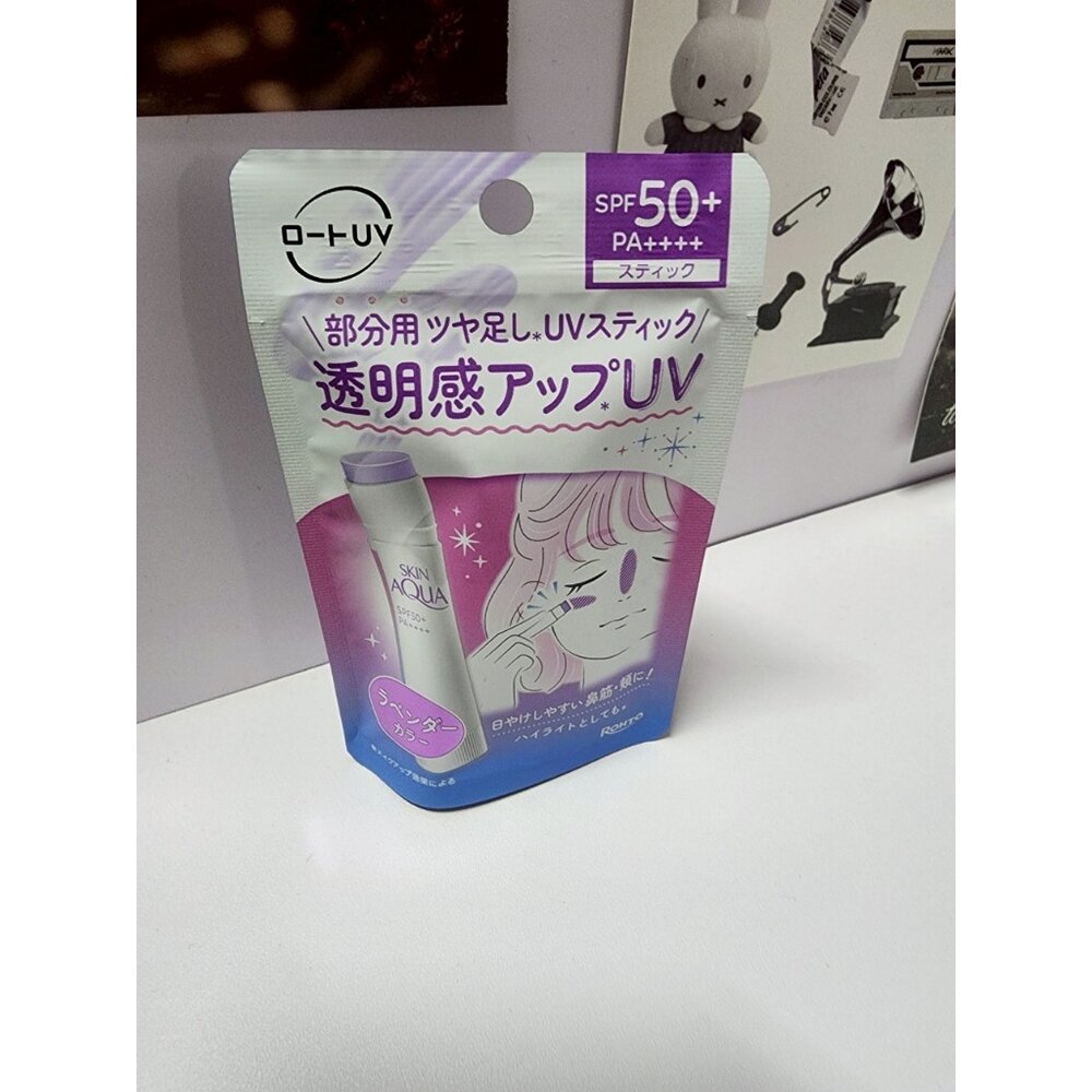43250556778-日本代購 Skin AQUA Tone up UV棒薰衣草透明感 SPF50+ PA++++ 高光棒 局部防曬 提亮棒