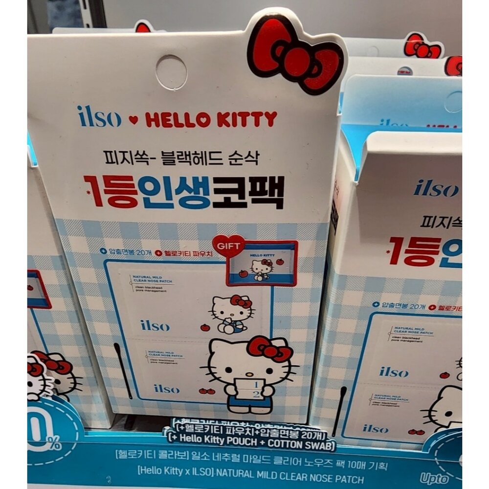 43460090974-Olive young  ilso x HELLO KITTY 自然溫和淨膚鼻貼組 贈送 Hello Kitty 收納袋