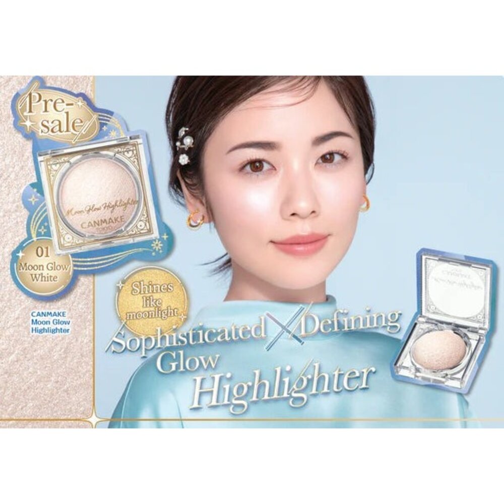 43554591132-日本彩妝  CANMAKE 月光打亮餅｜Moon Glow Highlighter｜自然光澤不顯毛孔｜日系高光推薦