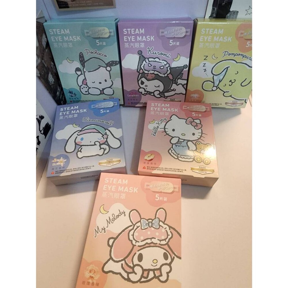 44018070880-名創優品 蒸汽眼罩 5片入 Hello Kitty 美樂蒂 酷洛米 大耳狗  布丁狗 Pochacco 熱敷眼罩
