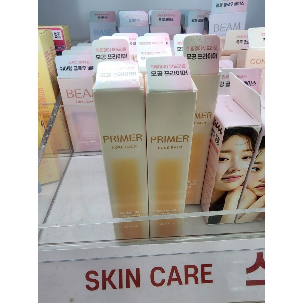 44210362925-韓國大創 KLAVUU Primer  妝前毛孔修飾膏 持久控油不脫妝 平衡妝前乳 韓國熱賣