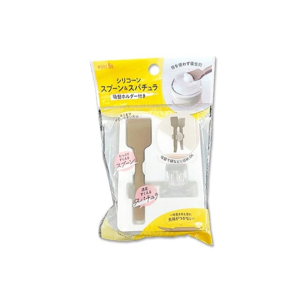 50101166247-日本 Daiso 大創 矽膠抹刀 湯匙組 附固定夾 保養品刮棒 美妝工具 挖勺 膠罐用刮刀 衛生取用神器