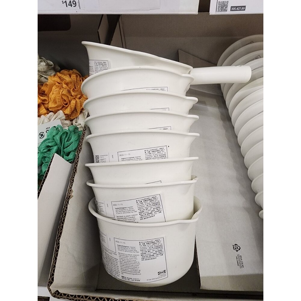 50382370-IKEA GRUMLAN 水瓢 塑膠白色 浴室用品