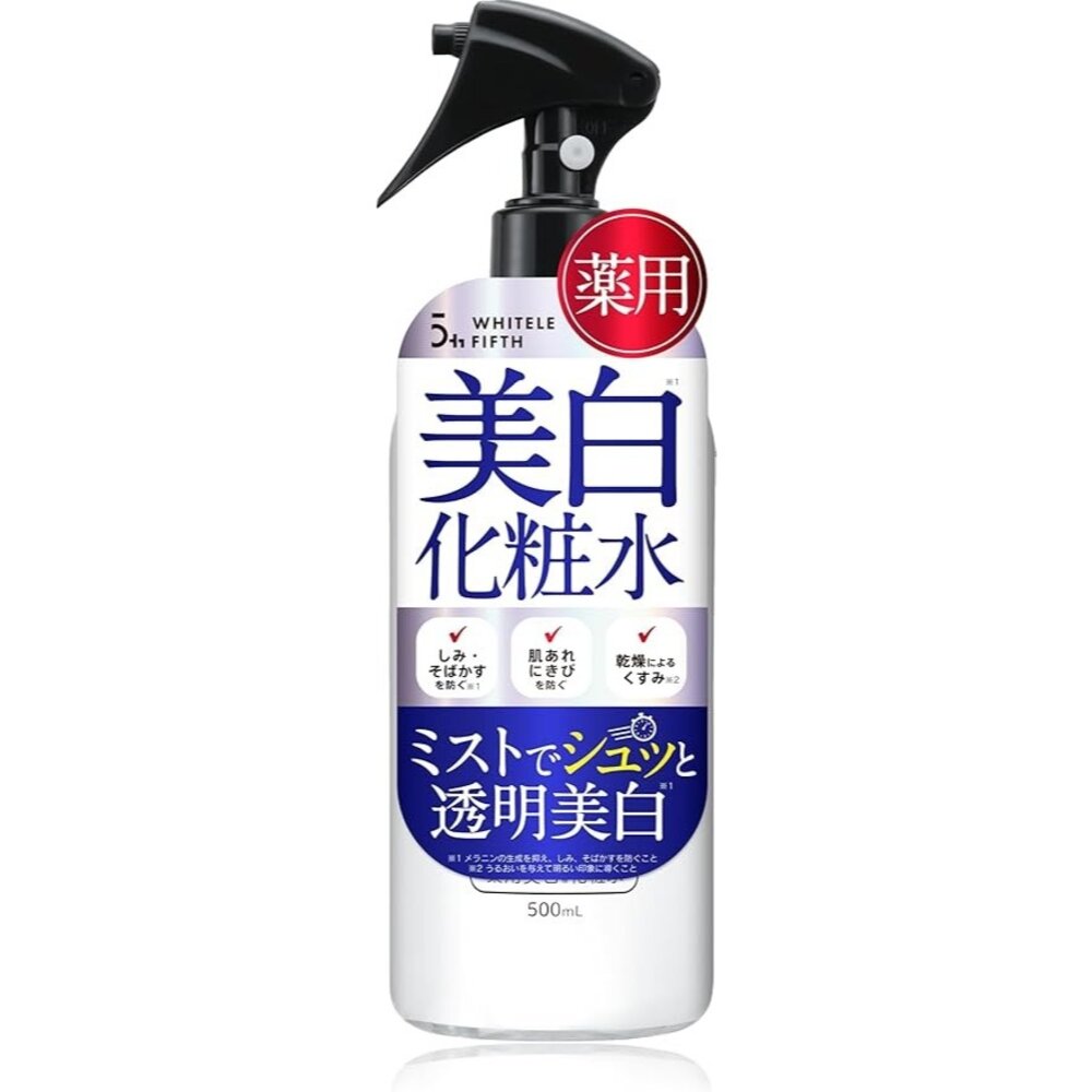 52350815326-日本代購 WHITELLE FIFTH 美白化妝水 噴霧型 500ml 全身美白 保濕亮白 化妝水 噴霧 清爽不黏膩