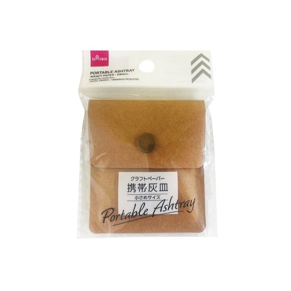 日本 DAISO 可攜式煙灰袋 隨身煙灰袋 防火煙灰包 環保煙灰袋 攜帶式菸灰袋 外出便利小物-圖片-2