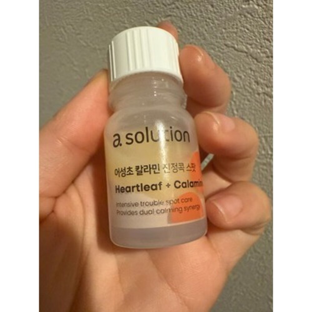 55452788963-韓國大創 【A.Solution】積雪草鎮定粉痘點精華｜10ml｜修護痘肌・舒緩紅腫・急救點塗
