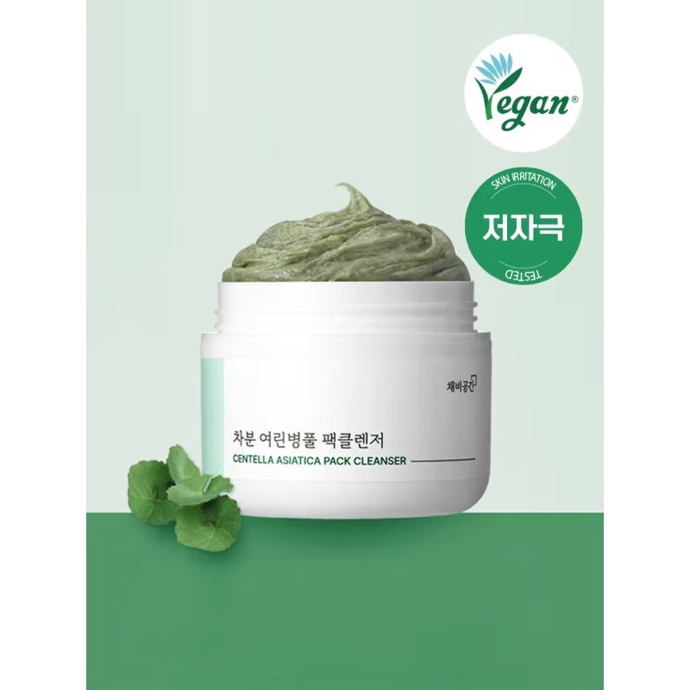55753201859-韓國大創 積雪草鎮靜泥膜洗面 45g｜Pack Cleanser｜清潔＋敷膜二合一｜舒緩泛紅・毛孔淨化
