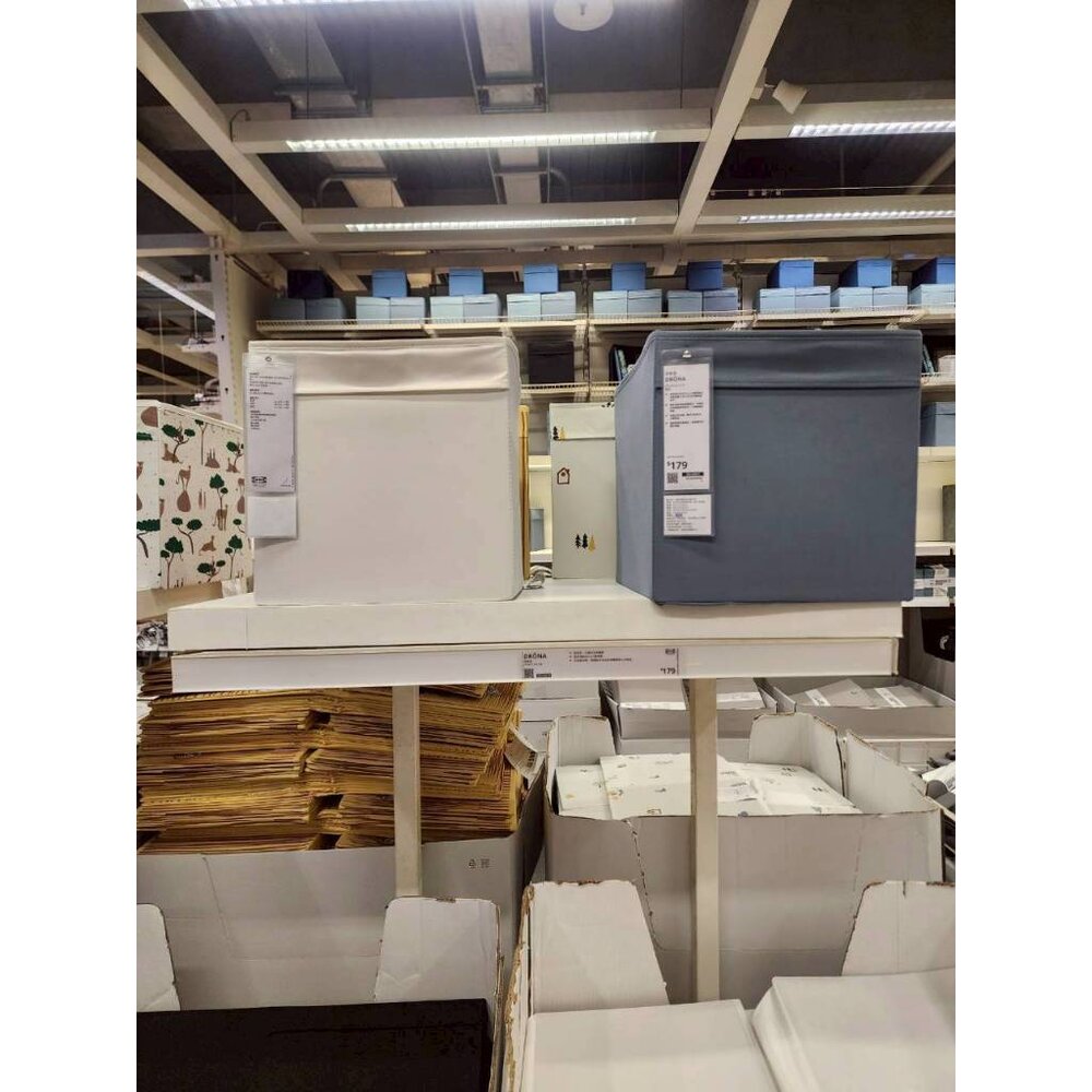 57750142823-IKEA 收納盒 DRÖNA RENGÖRFRÖN SANDLÖPARE 玩具收納布盒 可摺疊 收納籃 附蓋 居家整理盒