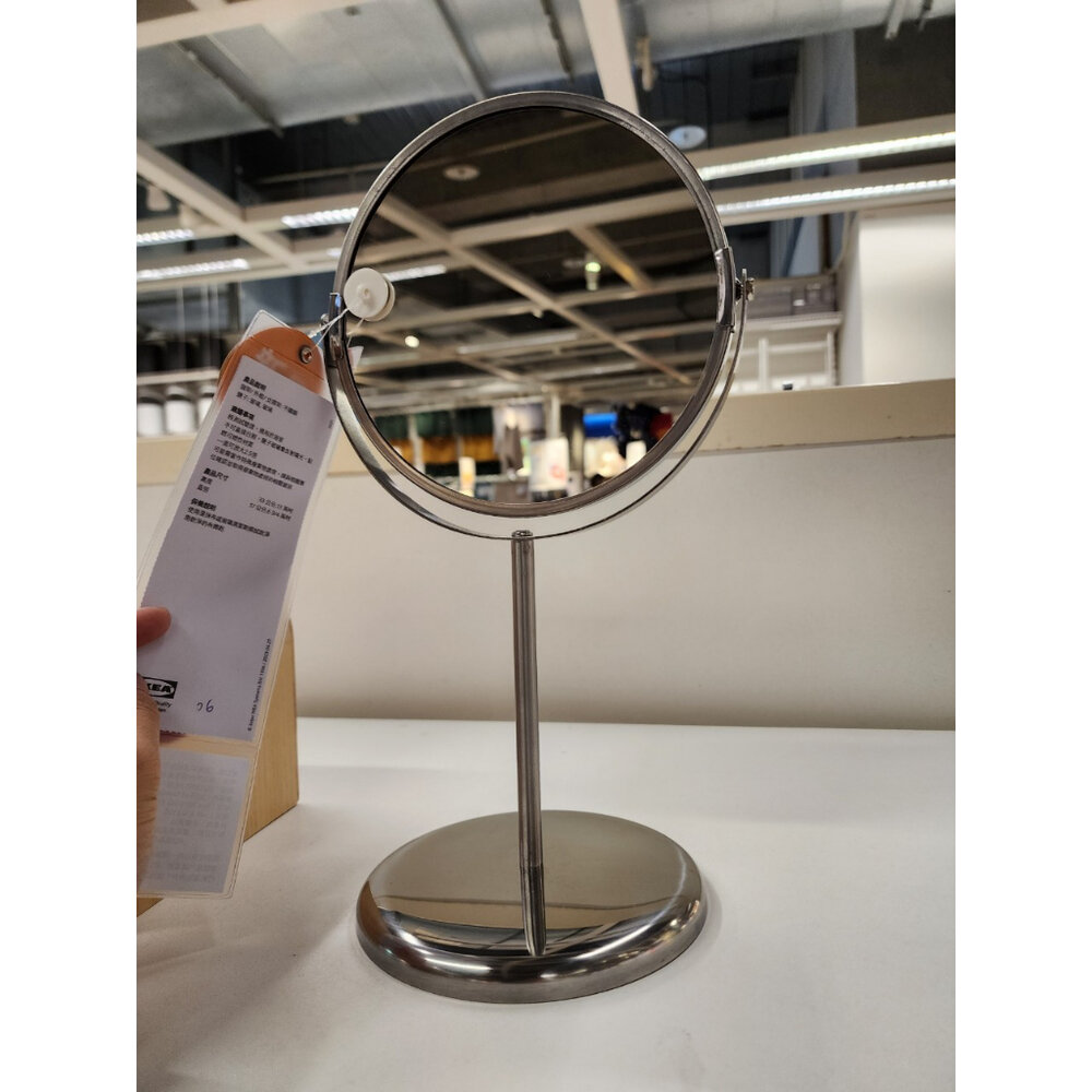 60182040-IKEA TRENSUM 不鏽鋼 鏡子 桌鏡 化妝鏡