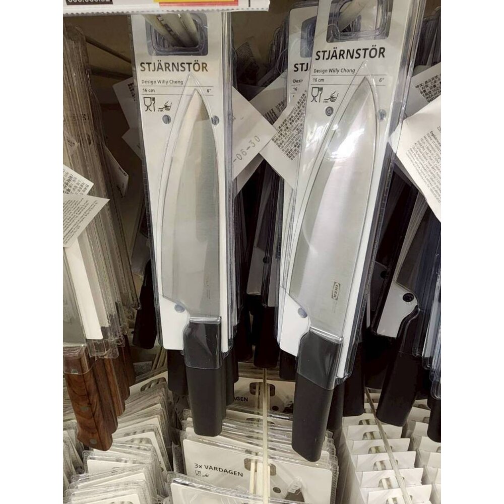 60606652-IKEA STJÄRNSTÖR 主廚刀 16cm 不鏽鋼廚刀 北歐簡約風 銳利耐用 家用料理刀