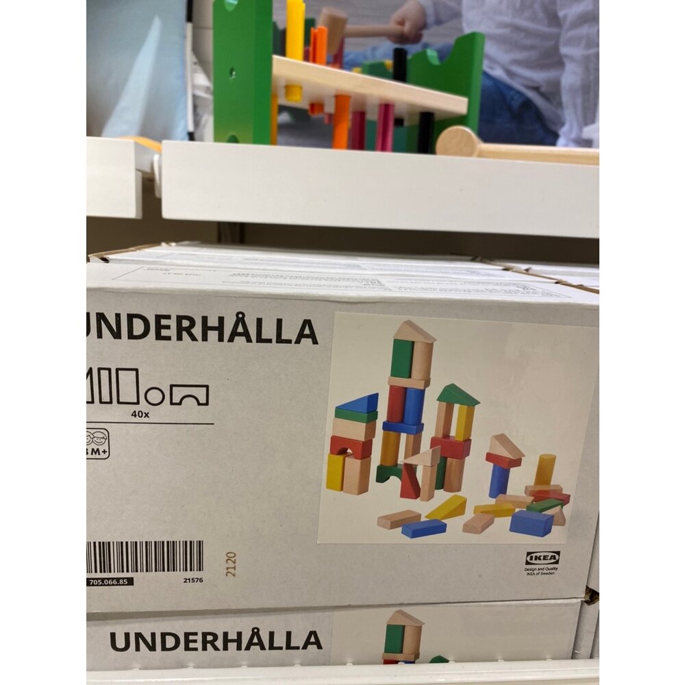 70506685-IKEA UNDERHÅLLA 積木 40件組