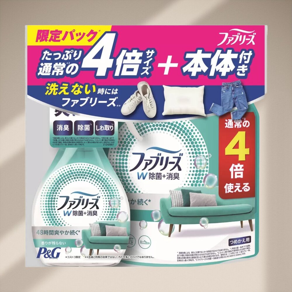 74327-【日本P&G】風倍清 W除菌+消臭噴霧 無香味 超值組合包 本體370ml＋補充包1280ml
