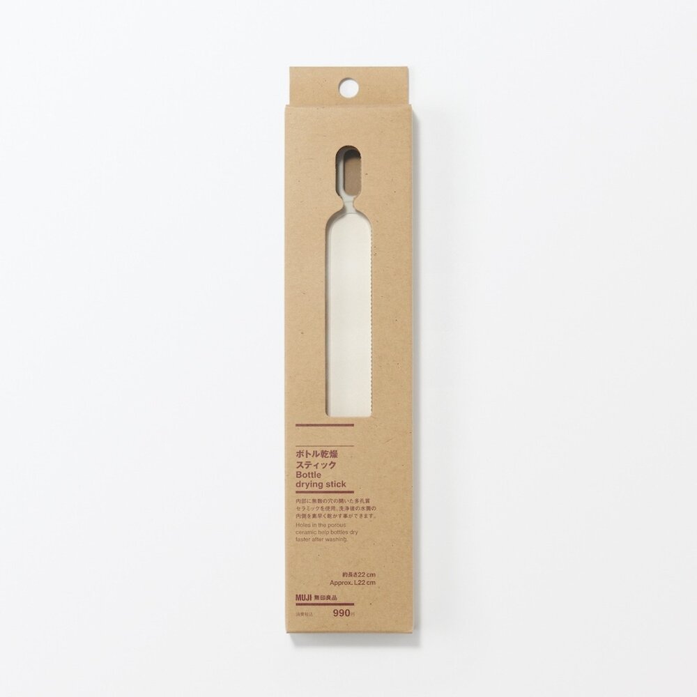 日本代購 【無印良品 MUJI】瓶中乾燥棒|瓶子速乾神器 日本原裝 防霉防潮 吸濕除味 便攜好收納-圖片-1