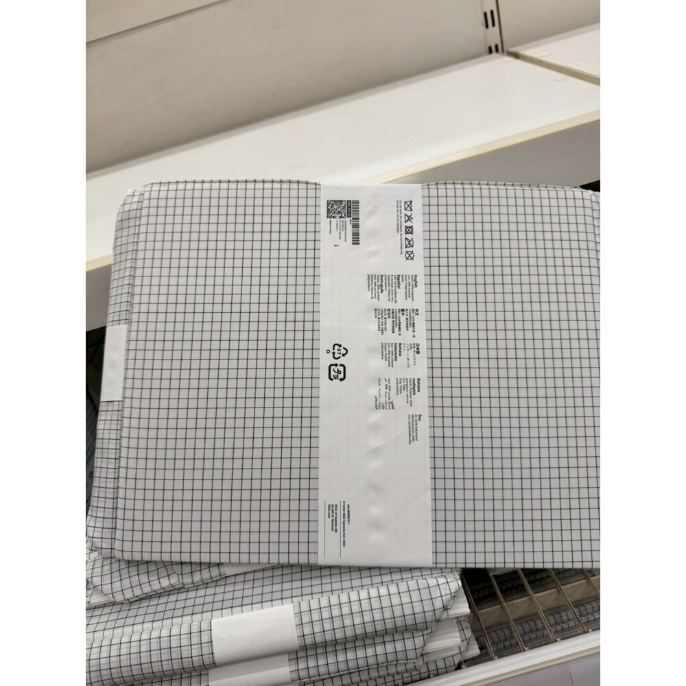 9524395887-IKEA STUK 分格收納盒白色 衣物收納盒 貼身衣物收納