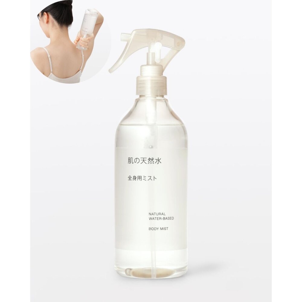 D001-2-日本無印良品 肌の天然水 全身舒緩噴霧 隨時補水 保濕呵護
