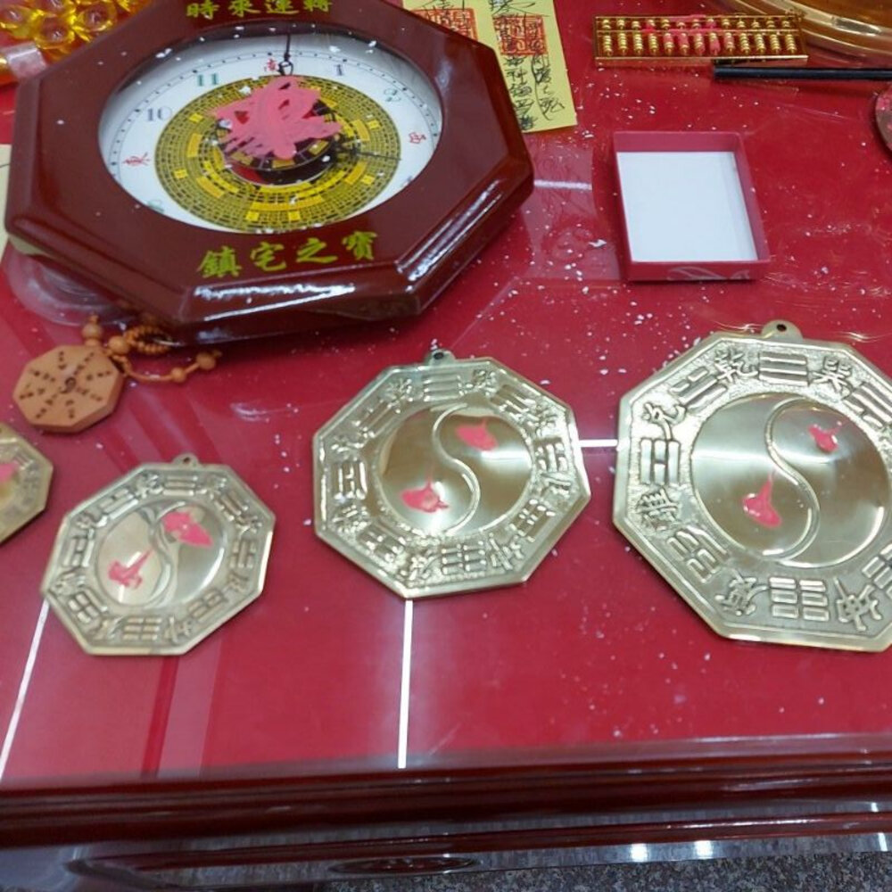 1021679363-佐運門 專業開光 銅 八卦镜 銅太極八卦鏡 銅八卦鏡 乾坤太極圖 硃砂 開光鏡 風水 風水擺件 避邪 擋煞 鎮宅 開運