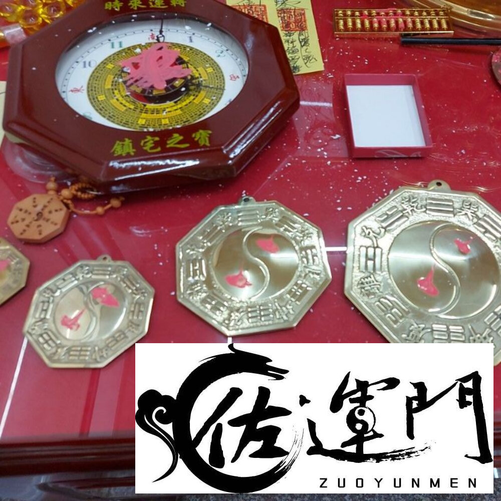 1021679363-佐運門 專業開光 銅 八卦镜 銅太極八卦鏡 銅八卦鏡 乾坤太極圖 硃砂 開光鏡 風水 風水擺件 避邪 擋煞 鎮宅 開運