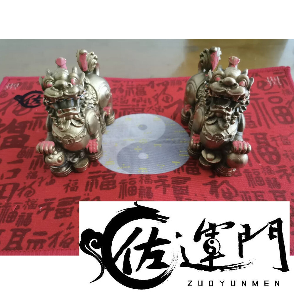 20582556925-佐運門 八卦桌墊 擺飾墊 止滑墊 風水桌墊 桌墊 編織桌墊 編織桌墊 多功能桌墊 餐邊櫃桌墊 防油桌墊 露營桌墊 防熱桌