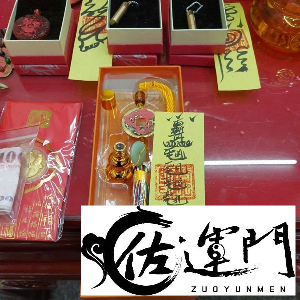 3686658668-佐運門 開光 鎮五黃煞 葫蘆吊飾 銅葫蘆 路沖擋煞 藥罐煞 開運避邪擋煞 斬桃花葫蘆 濟公葫蘆酒壺 收狐狸葫蘆 擋煞葫蘆