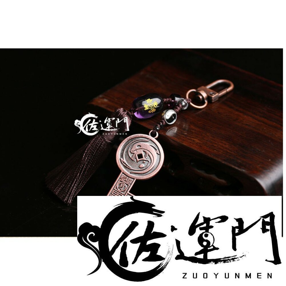 4185928191-佐運門 開光 開庫鑰匙  時來運轉 鑰匙圈環 鑰匙環 鑰匙圈扣環 鑰匙圈鑰匙圈 轉運 財運 招財 鑰匙扣 招財鑰匙圈