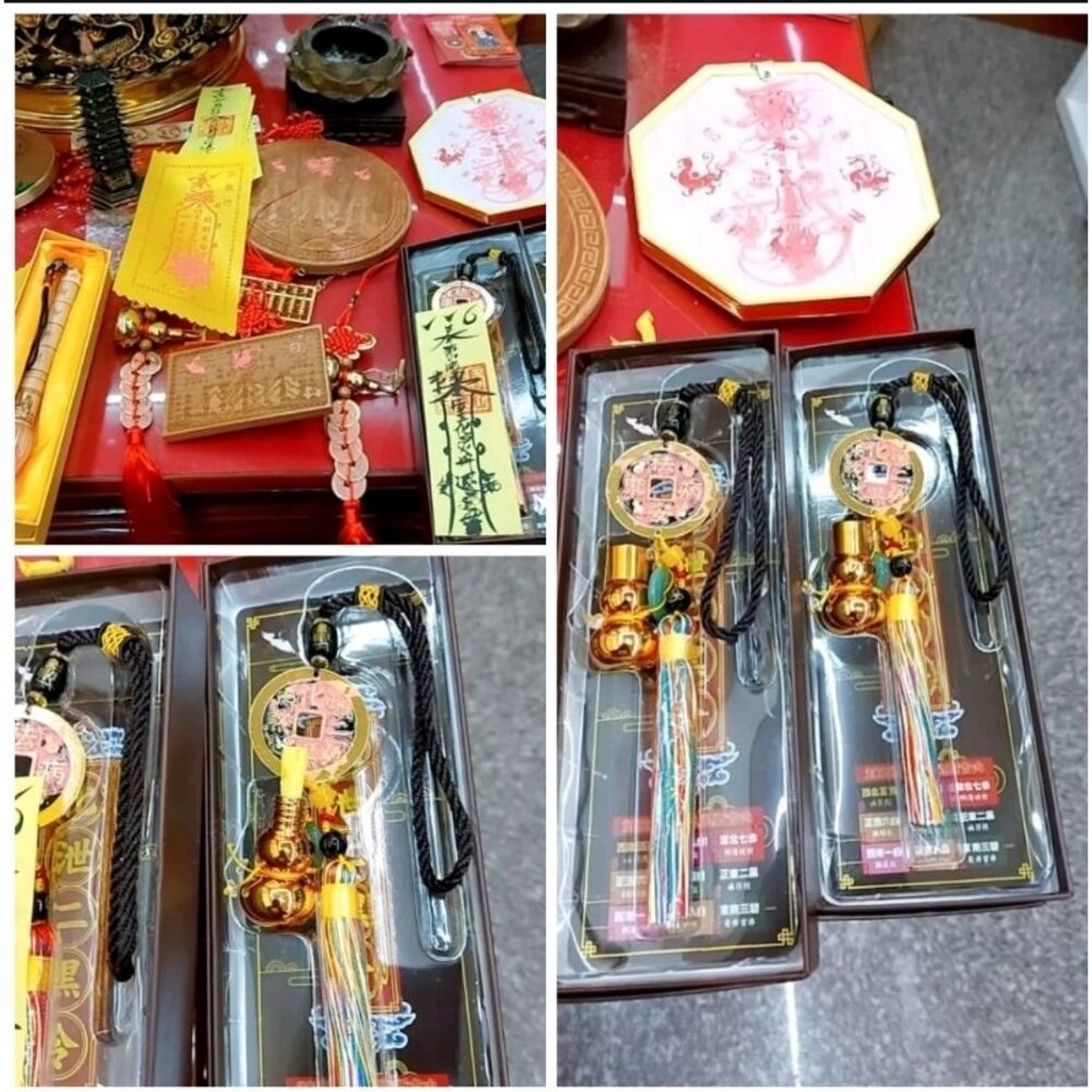 8943943238-佐運門 開光 二黑化煞令 化煞葫蘆 葫蘆吊飾 開口葫蘆 小葫蘆  擋煞 化病 二黑 五黃 開光葫蘆 風水葫蘆 開運葫蘆